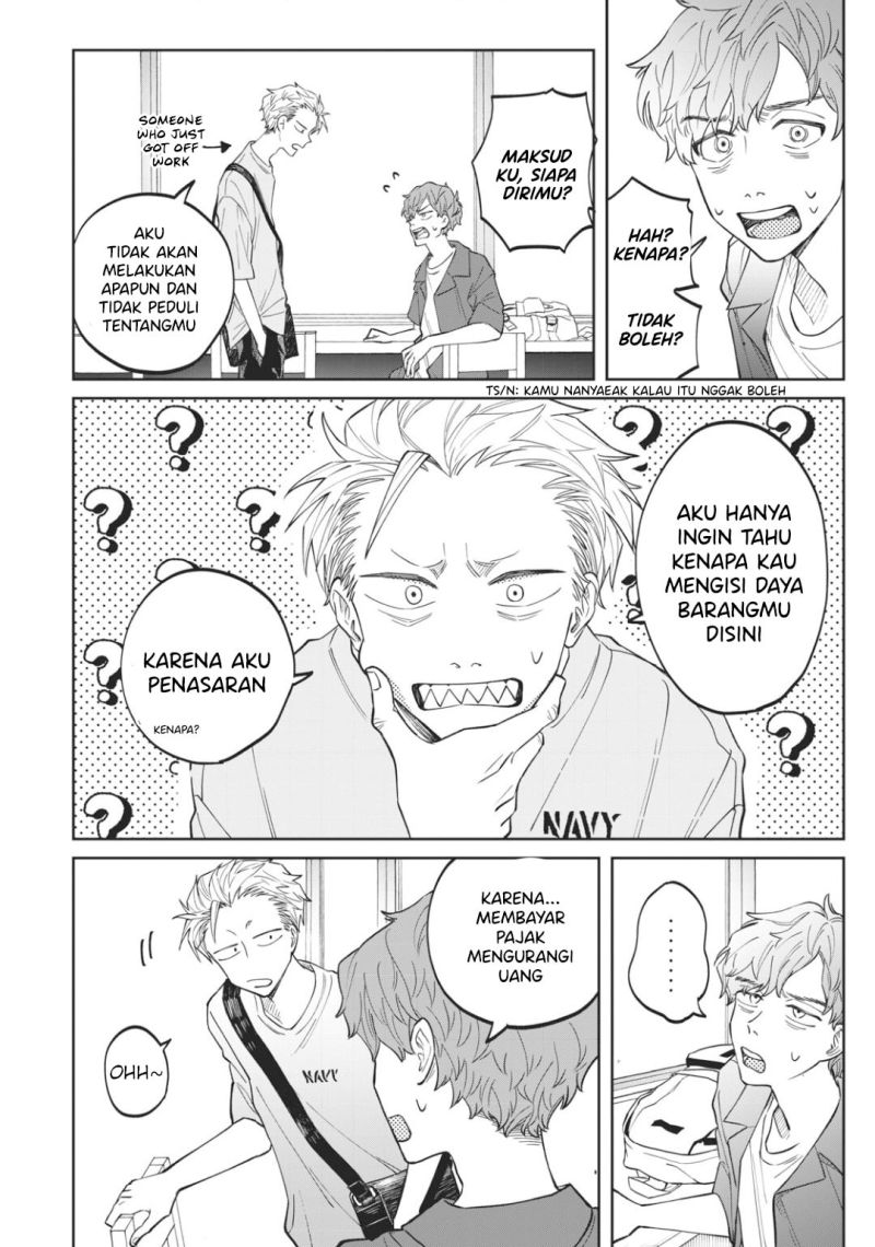 Zeikin de Katta Hon Chap 4 - Next Chap 5