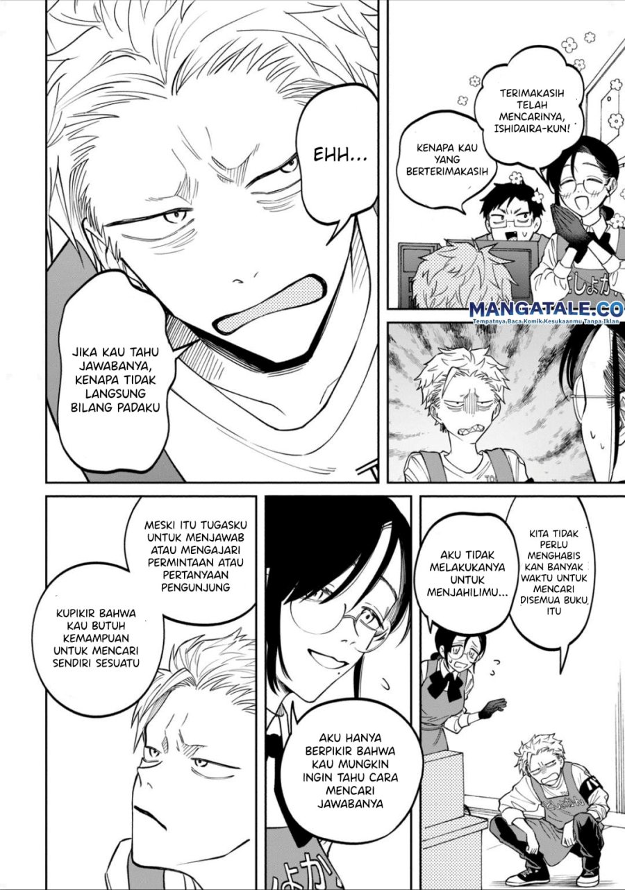 Zeikin de Katta Hon Chap 6 - Next Chap 7