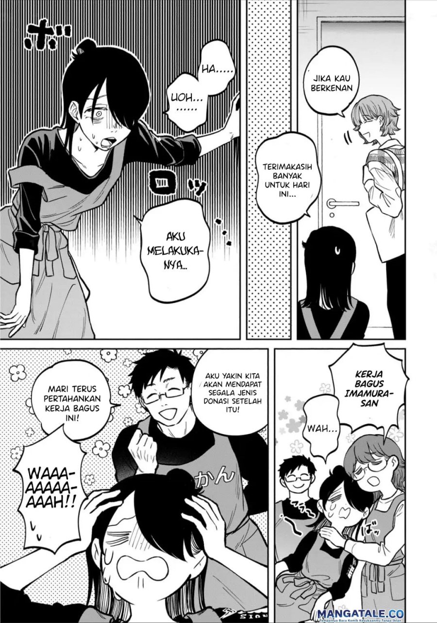 Zeikin de Katta Hon Chap 8 - Next Chap 9