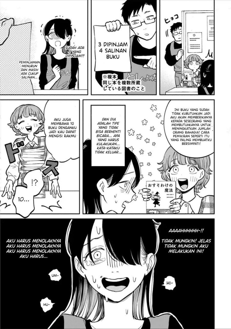 Zeikin de Katta Hon Chap 8 - Next Chap 9