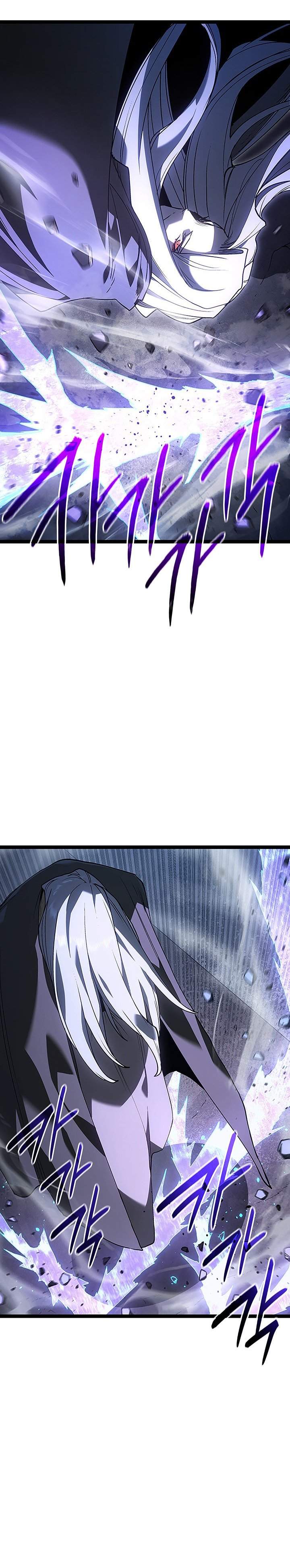 Grim Reaper of the Drifting Moon Chap 131 - Next Chap 132