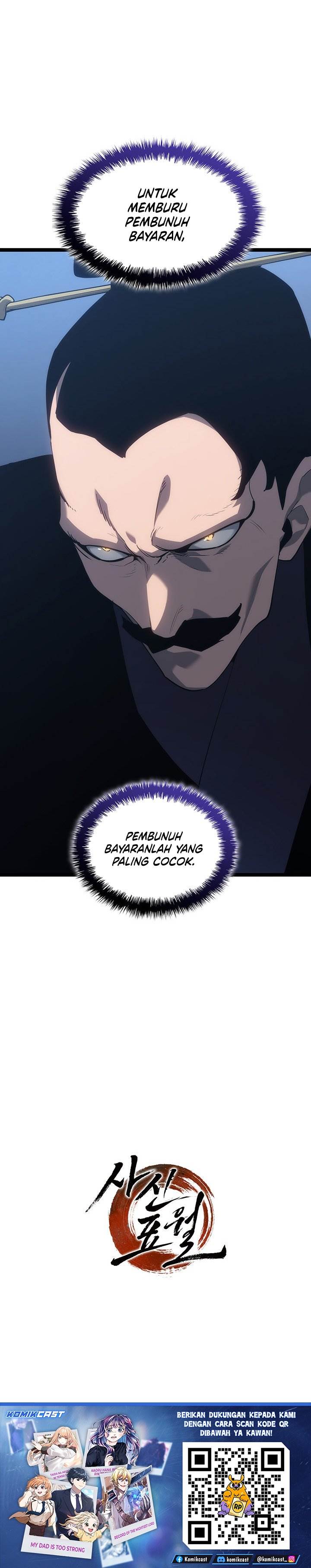 Grim Reaper of the Drifting Moon Chap 123 - Next Chap 124