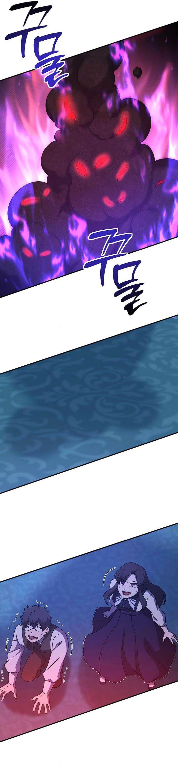 Playing the Perfect Fox-Eyed Villain Chap 20 - Next Chap 21