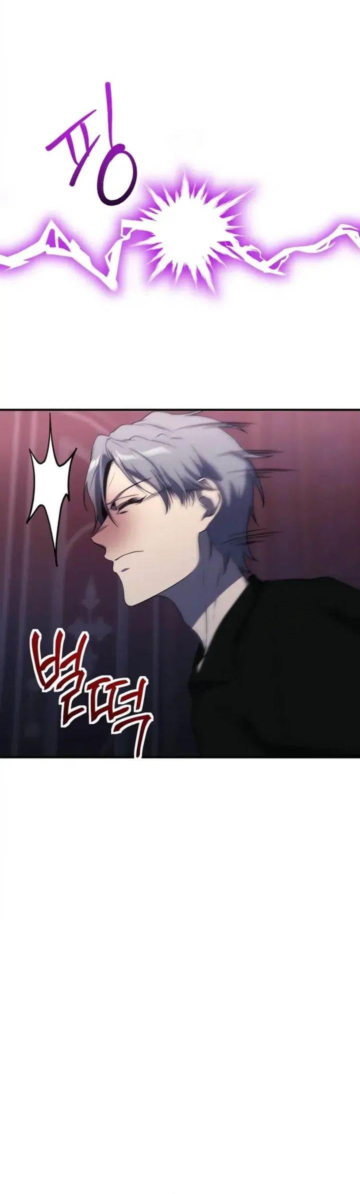 Playing the Perfect Fox-Eyed Villain Chap 36 - Next Chap 37