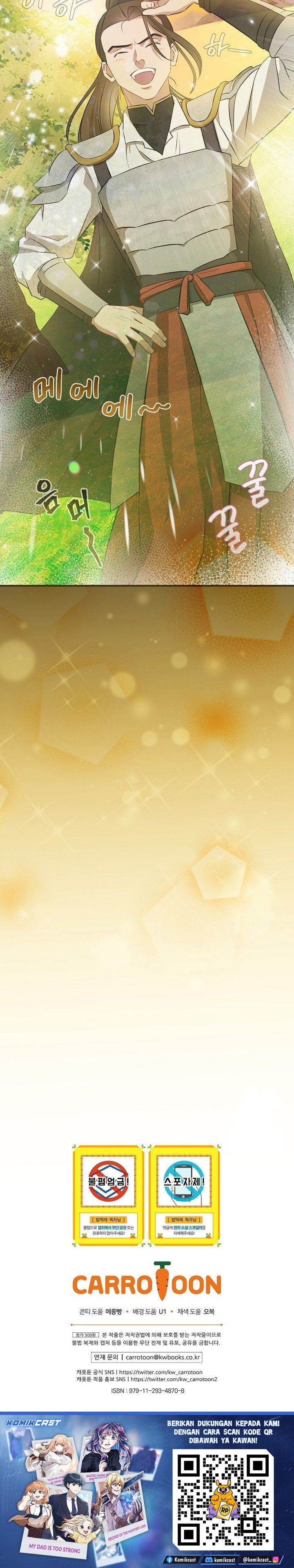 Leveling Up, by Only Eating! Chap 203 - Next Chap 204