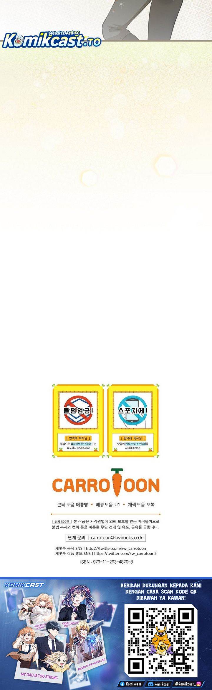 Leveling Up, by Only Eating! Chap 204 - Next Chap 205