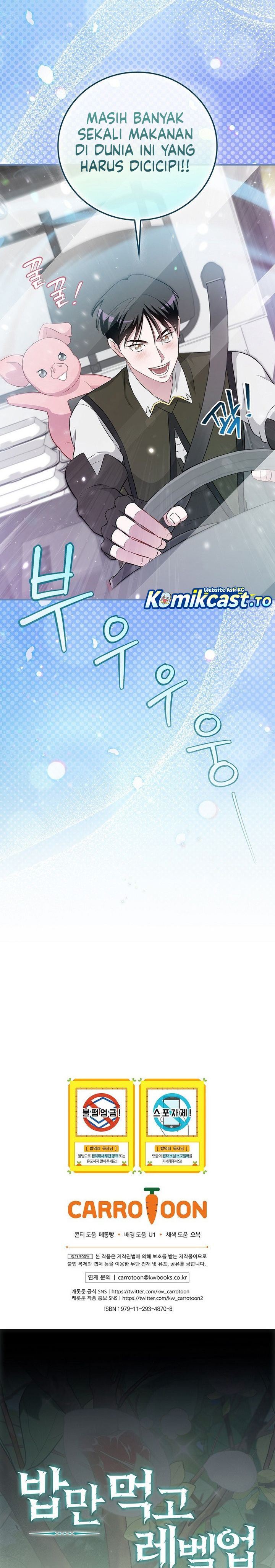 Leveling Up, by Only Eating! Chap 208 - Next Chap 209