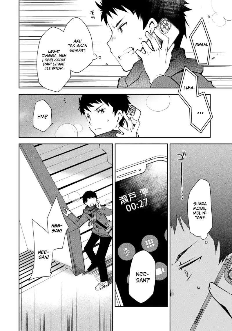 Deisui Kanojo Chap 1 - Next Chap 2