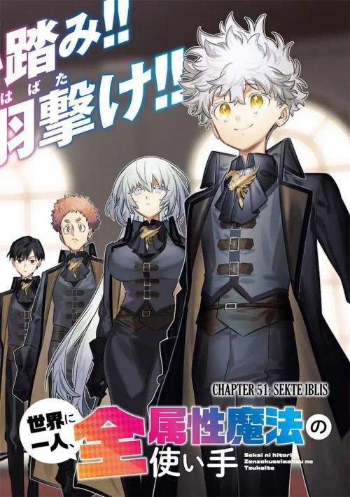 Sekai ni Hitori, Zenzokusei Mahou no Tsukaite Chap 51 - Next Chap 52