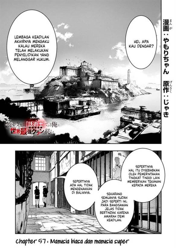 The Most Notorious Talker Runs the World’s Greatest Clan Chap 57 - Next Chap 58