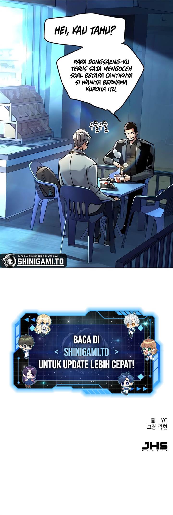 Mercenary Enrollment Chap 264 - Next Chap 265