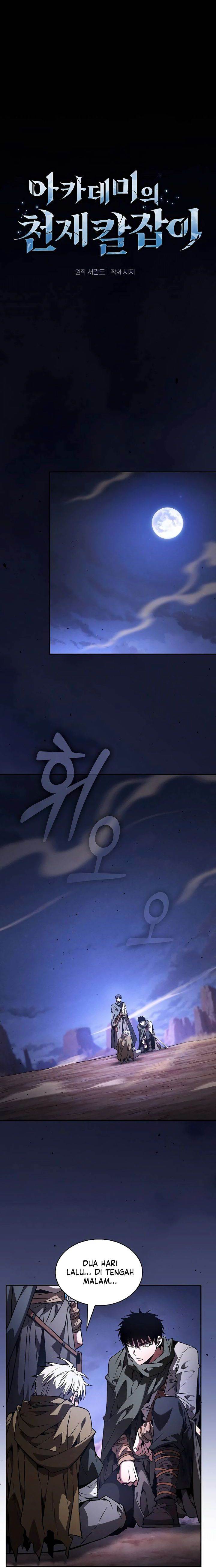 Academy’s Genius Swordmaster Chap 108 - Next Chap 109