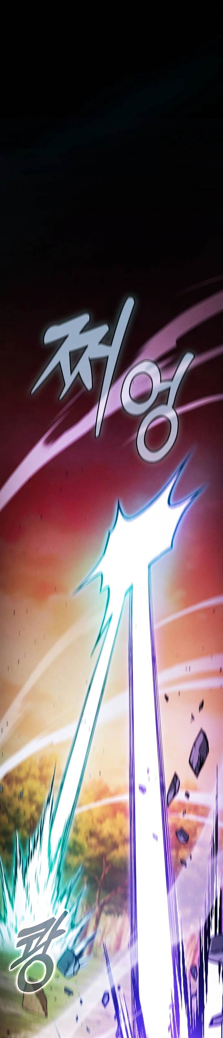 Academy’s Genius Swordmaster Chap 100 - Next Chap 101