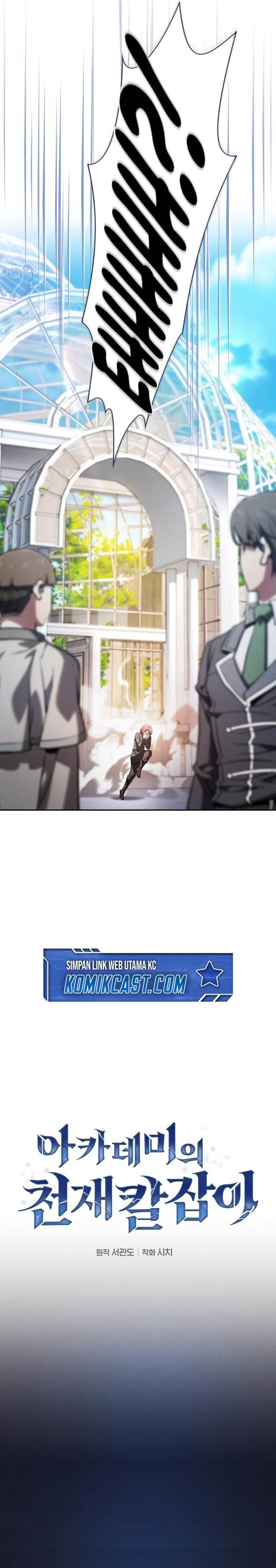 Academy’s Genius Swordmaster Chap 102 - Next Chap 103