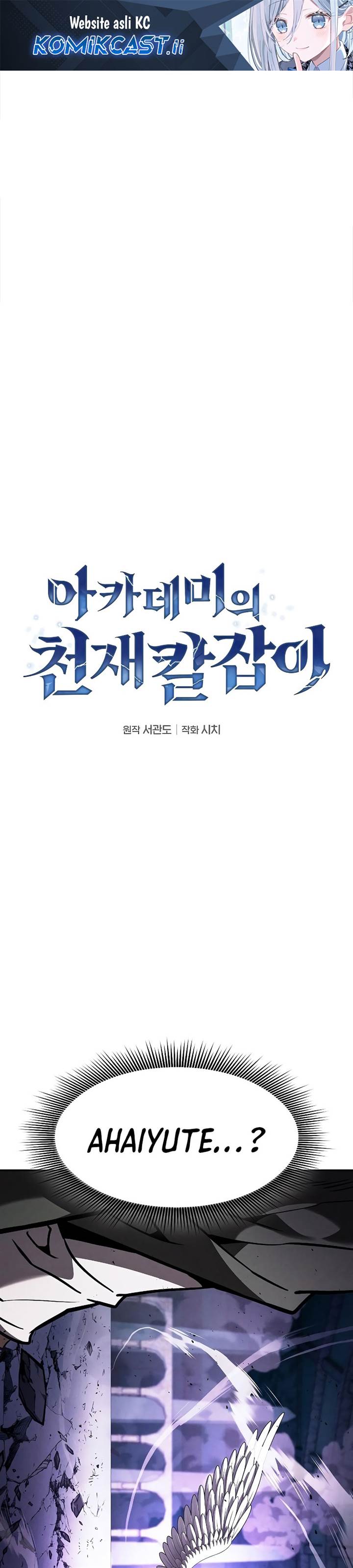 Academy’s Genius Swordmaster Chap 117 - Next Chap 118