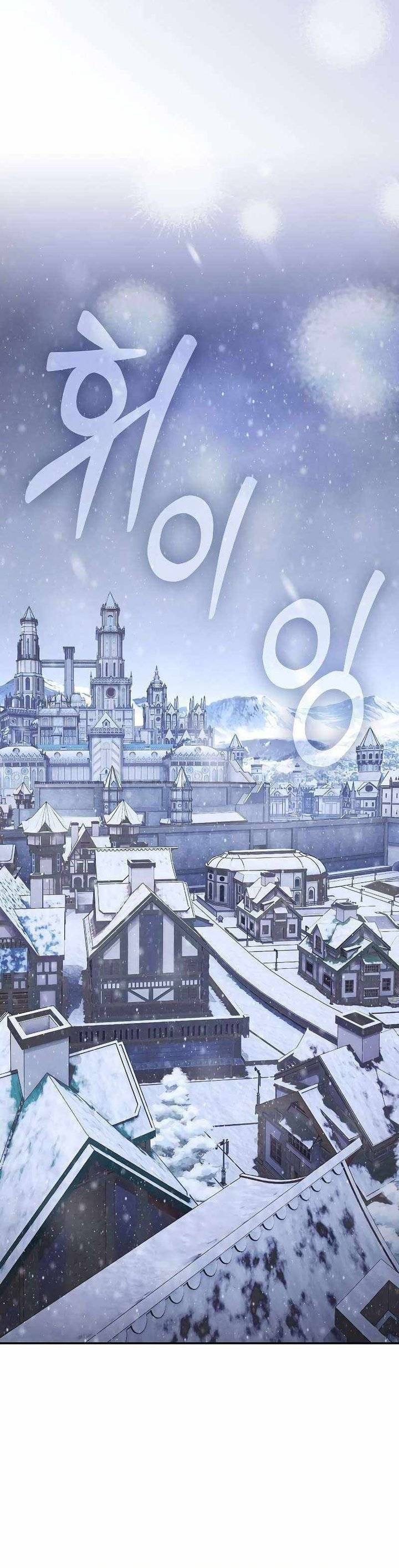 Academy’s Genius Swordmaster Chap 129 - Next Chap 130