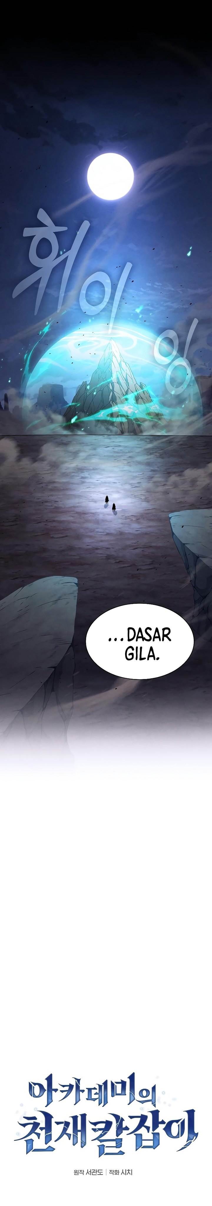 Academy’s Genius Swordmaster Chap 120 - Next Chap 121
