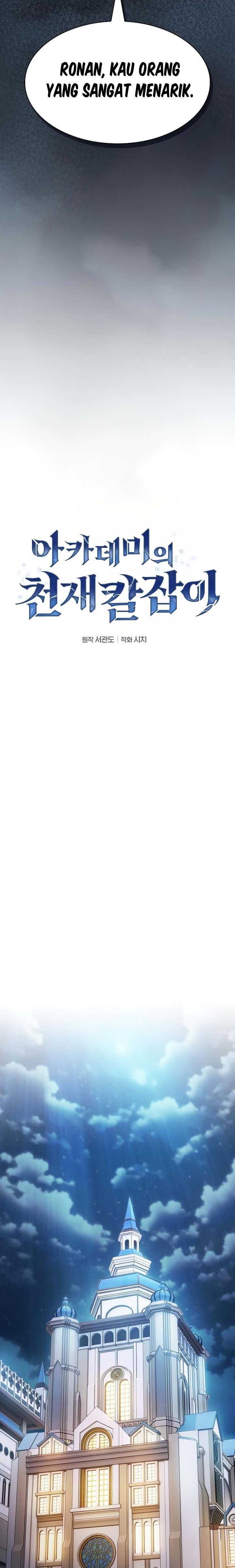 Academy’s Genius Swordmaster Chap 18 - Next Chap 19