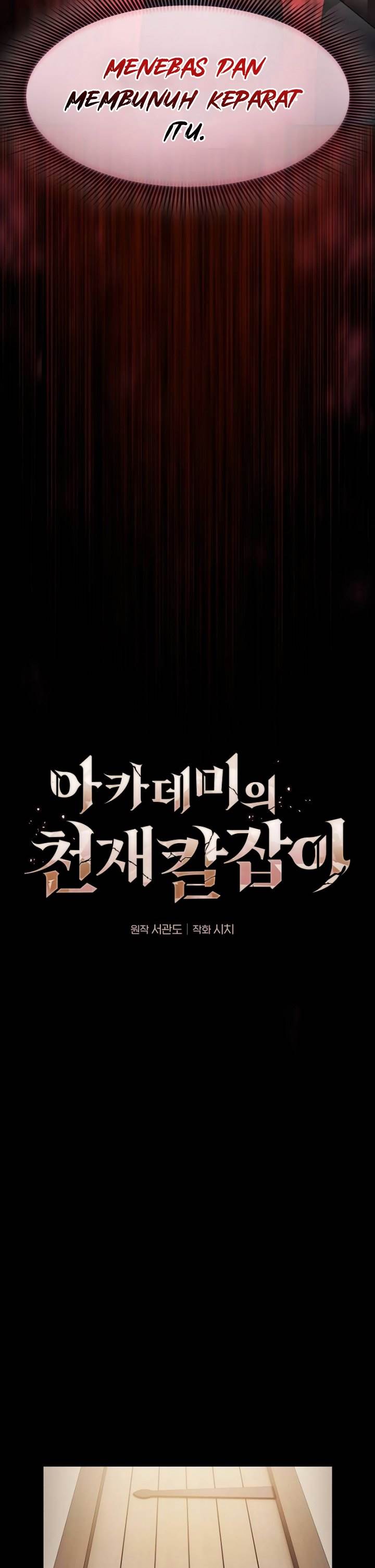 Academy’s Genius Swordmaster Chap 33 - Next Chap 34