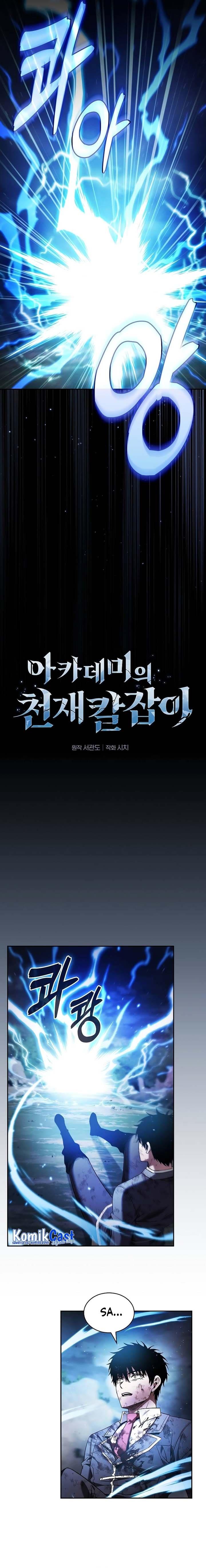 Academy’s Genius Swordmaster Chap 47 - Next Chap 48