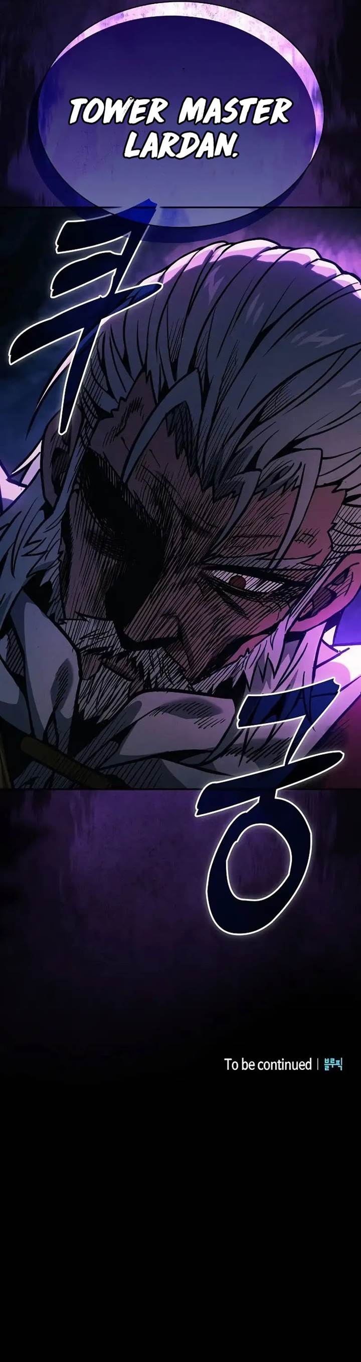 Academy’s Genius Swordmaster Chap 79 - Next Chap 80