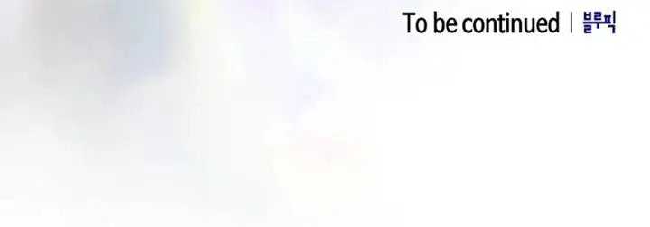 Academy’s Genius Swordmaster Chap 84 - Next Chap 85