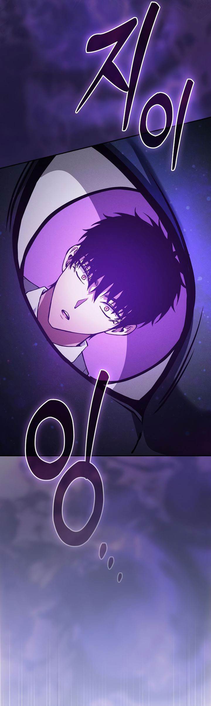 Academy’s Genius Swordmaster Chap 97 - Next Chap 98