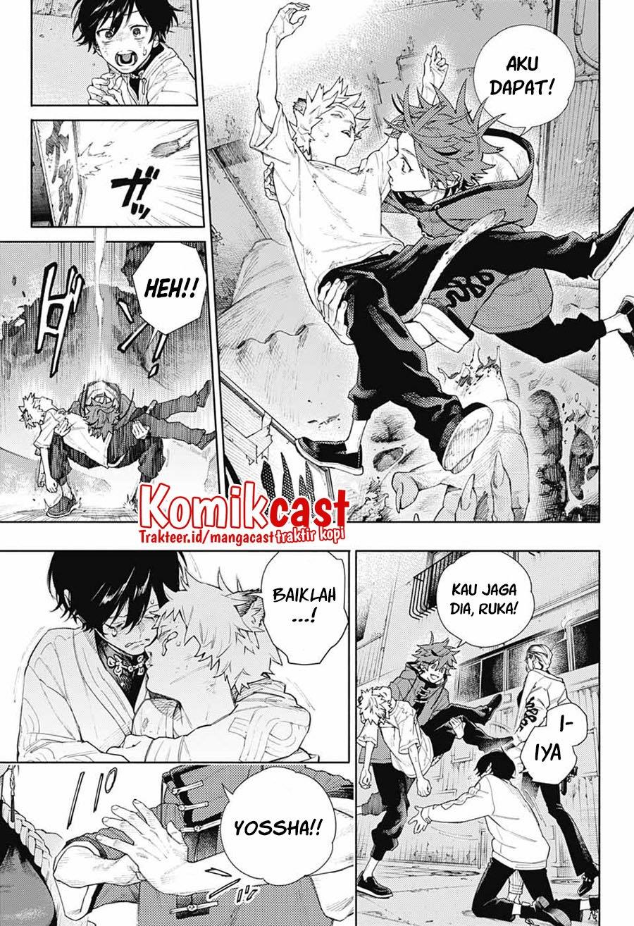 Gokurakugai Chap 1 - Next Chap 2