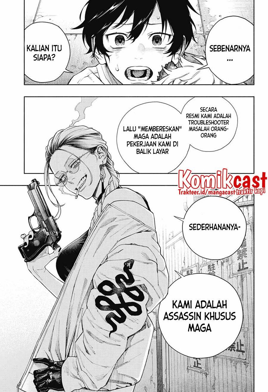 Gokurakugai Chap 1 - Next Chap 2