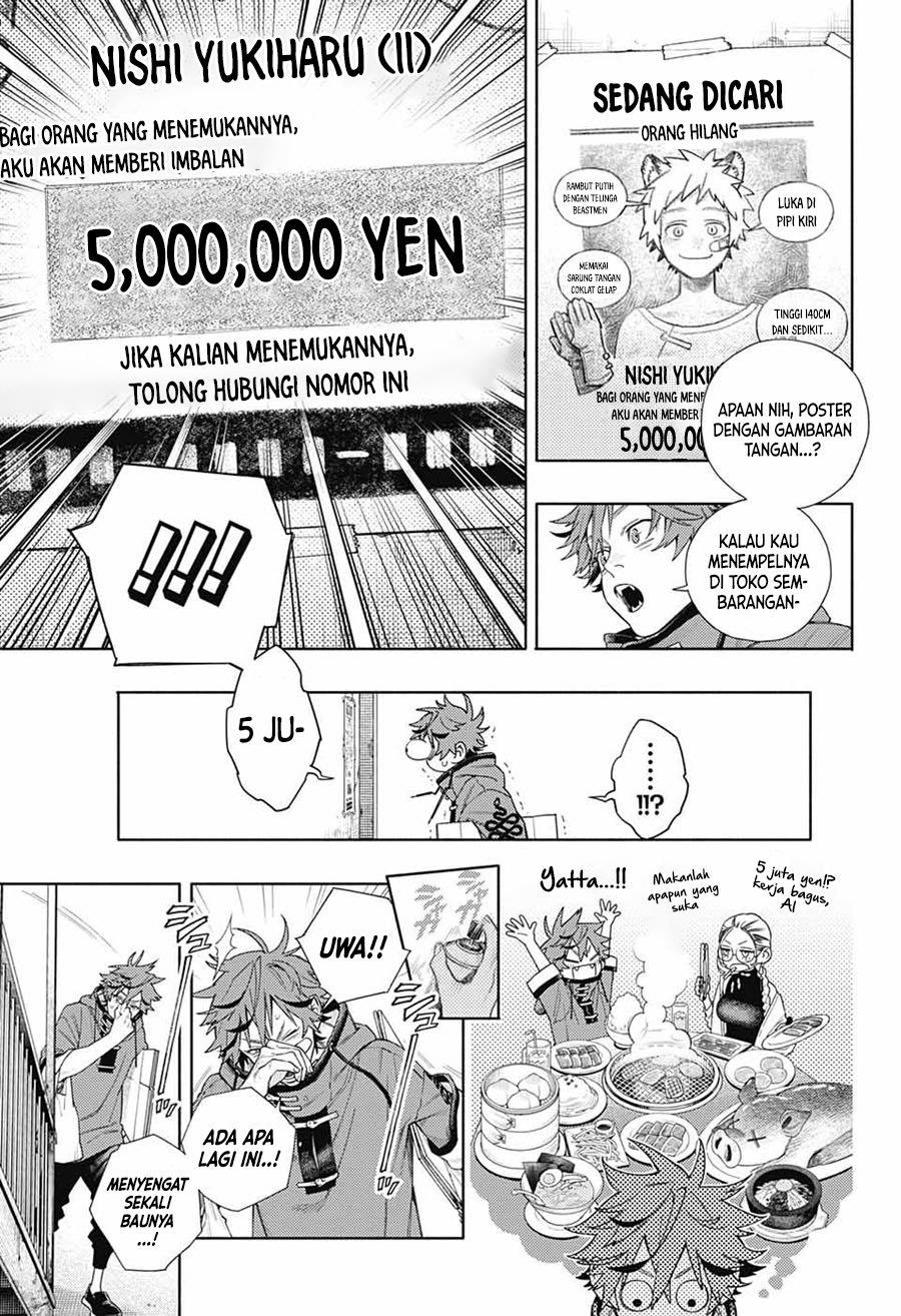 Gokurakugai Chap 1 - Next Chap 2