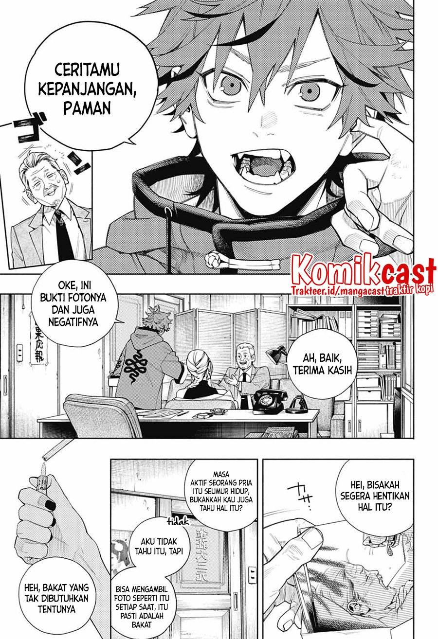 Gokurakugai Chap 1 - Next Chap 2