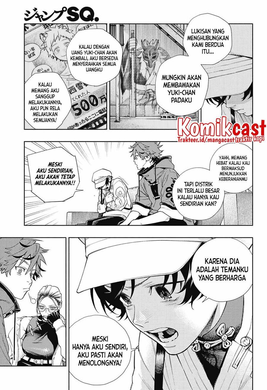 Gokurakugai Chap 1 - Next Chap 2