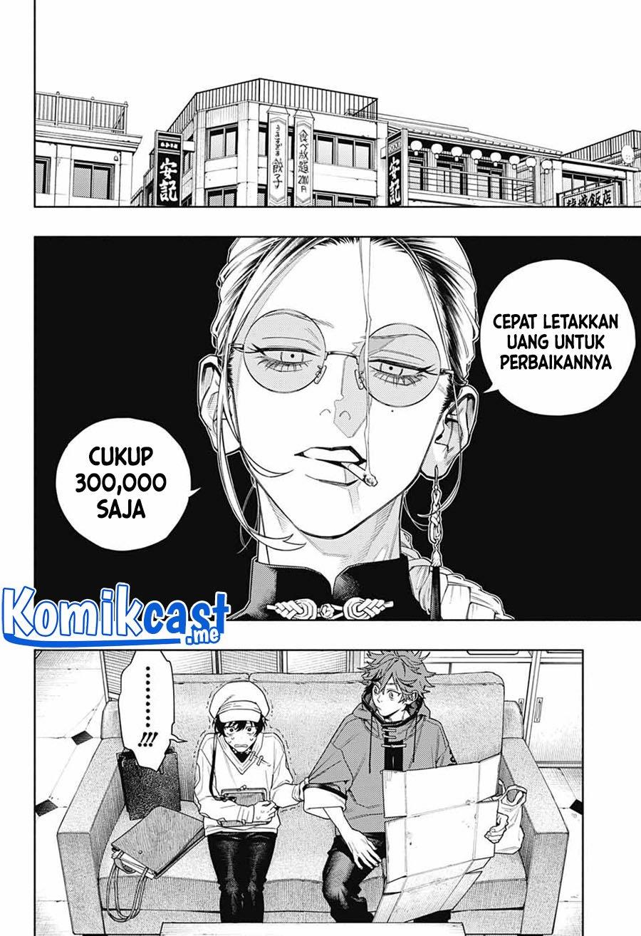 Gokurakugai Chap 1 - Next Chap 2