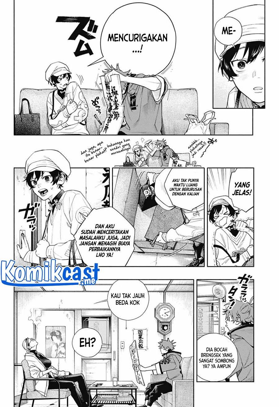 Gokurakugai Chap 1 - Next Chap 2