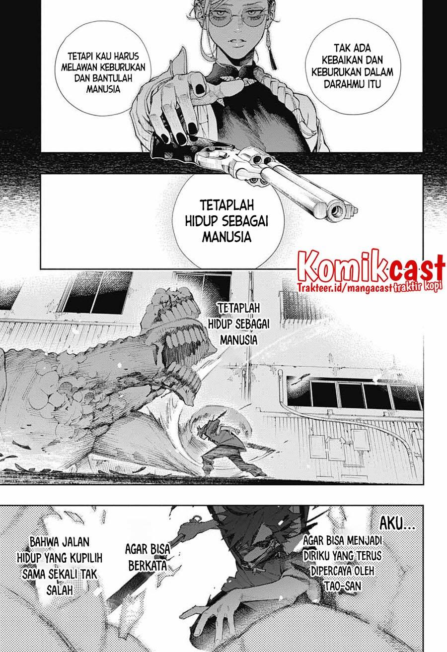Gokurakugai Chap 1 - Next Chap 2