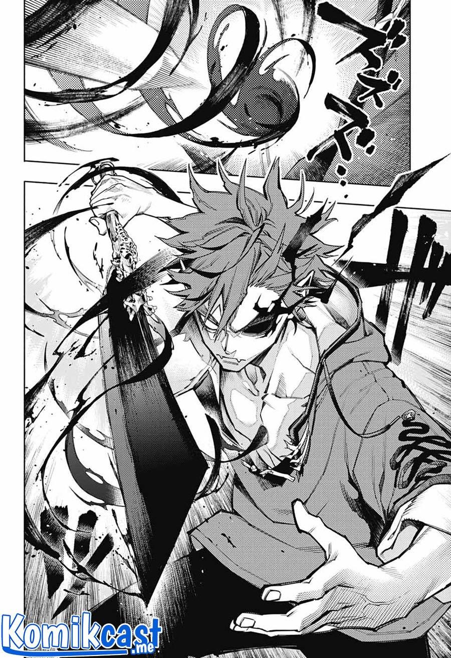 Gokurakugai Chap 1 - Next Chap 2