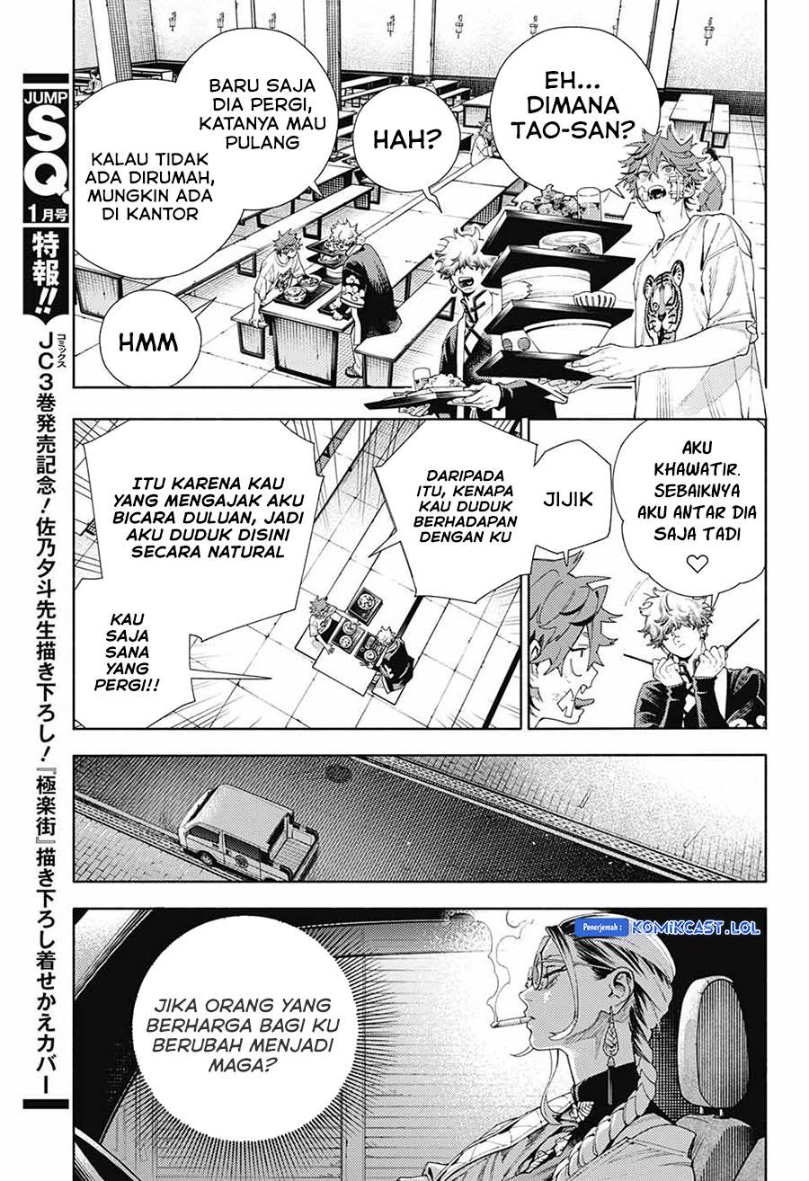 Gokurakugai Chap 13 - Next Chap 14