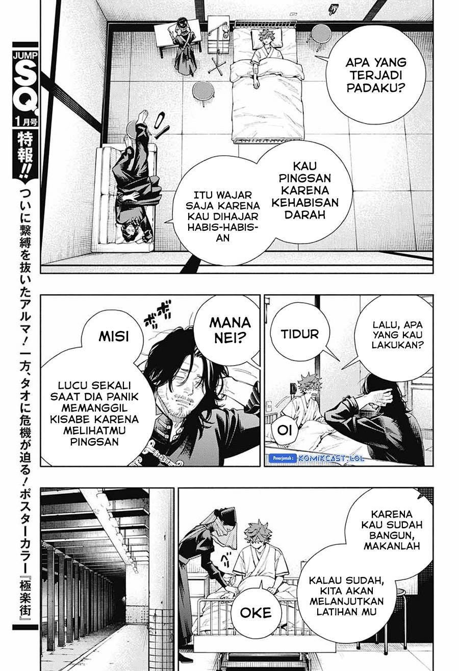 Gokurakugai Chap 13 - Next Chap 14