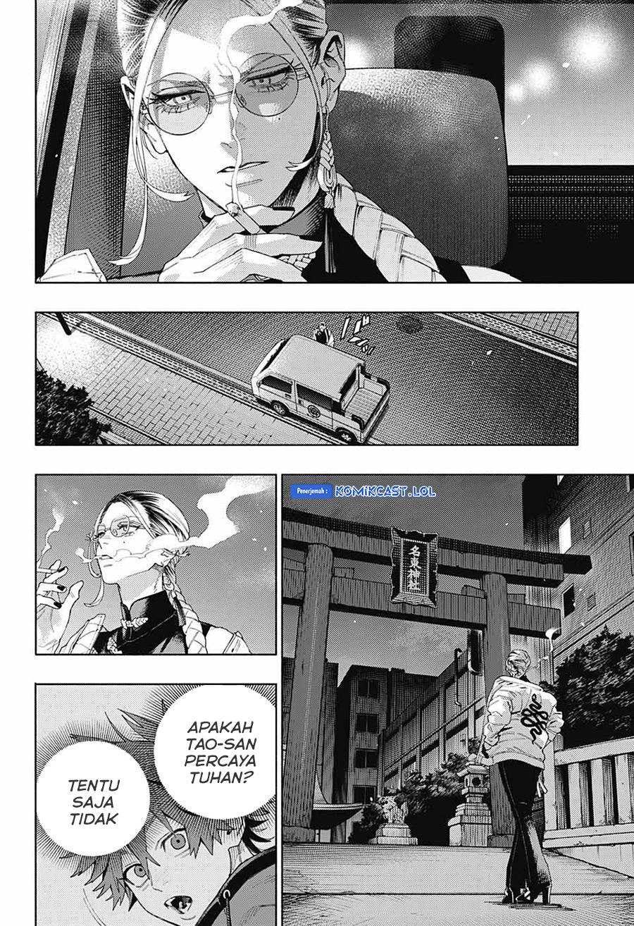 Gokurakugai Chap 13 - Next Chap 14