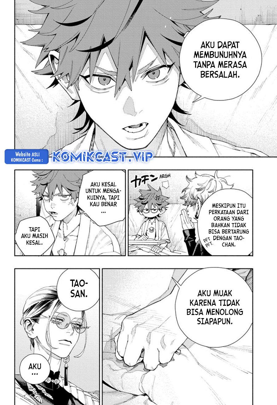 Gokurakugai Chap 10 - Next Chap 11