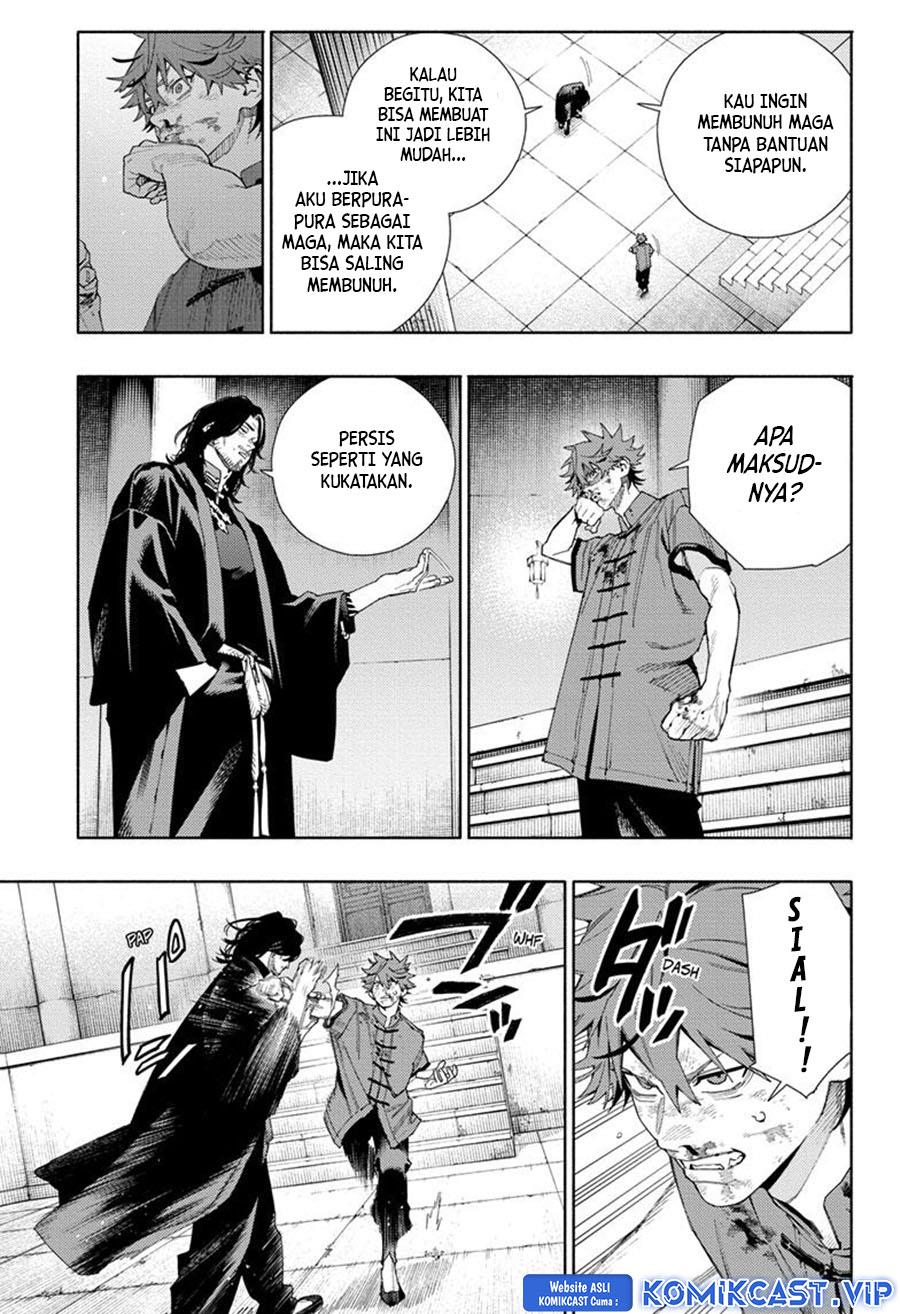 Gokurakugai Chap 11 - Next Chap 12