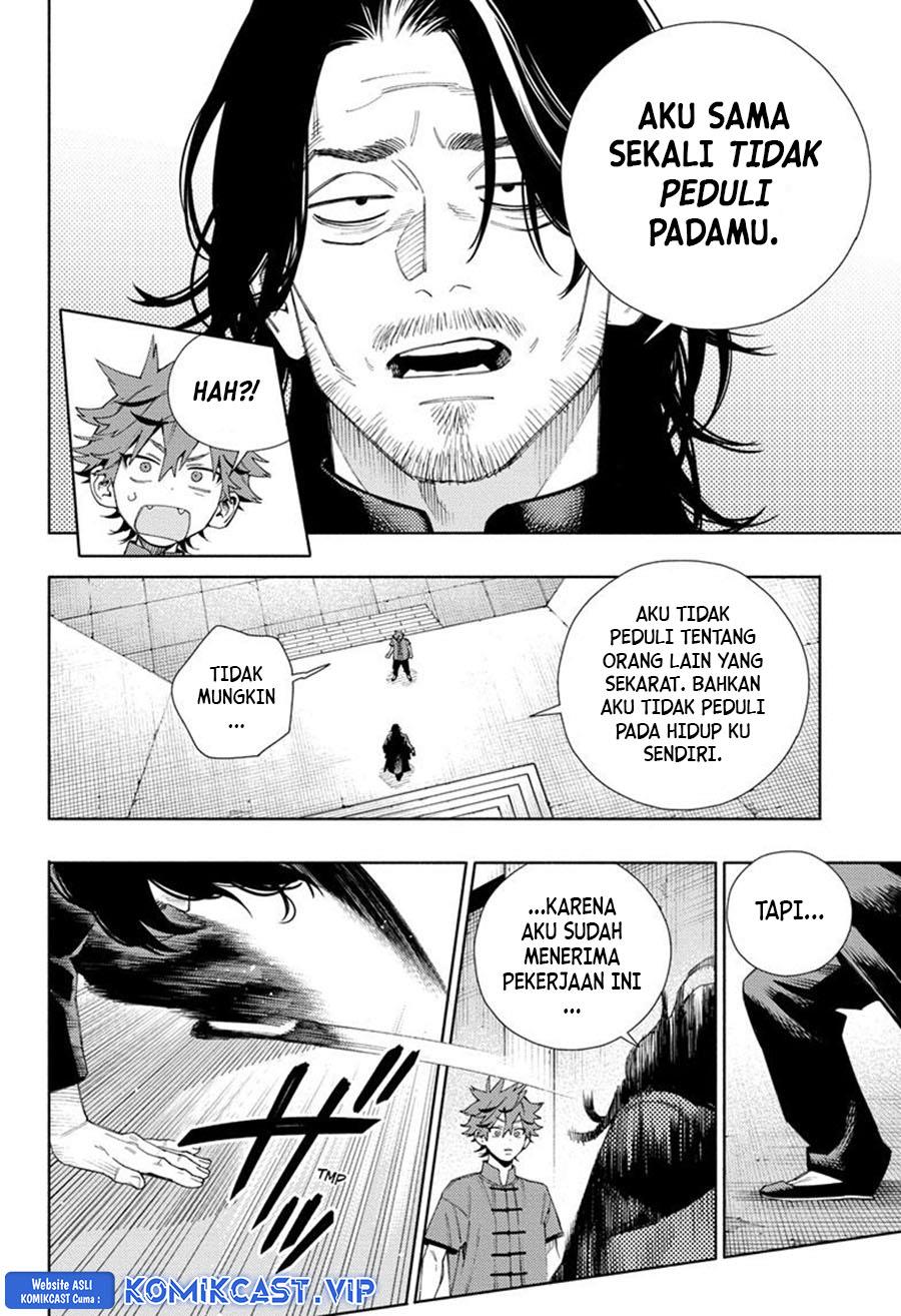 Gokurakugai Chap 11 - Next Chap 12