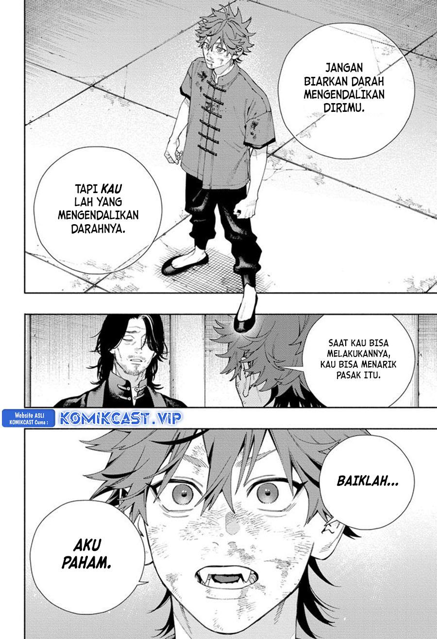 Gokurakugai Chap 11 - Next Chap 12