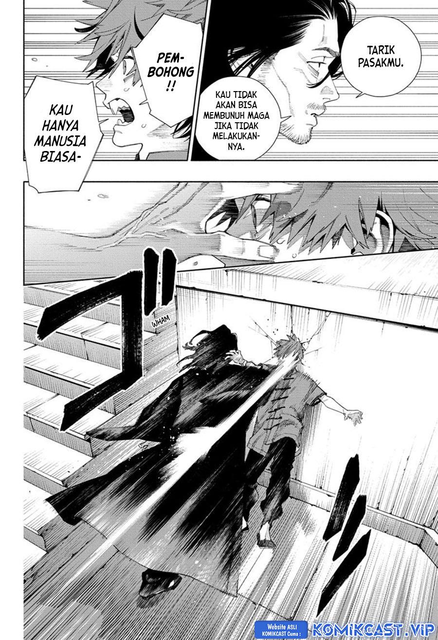 Gokurakugai Chap 11 - Next Chap 12