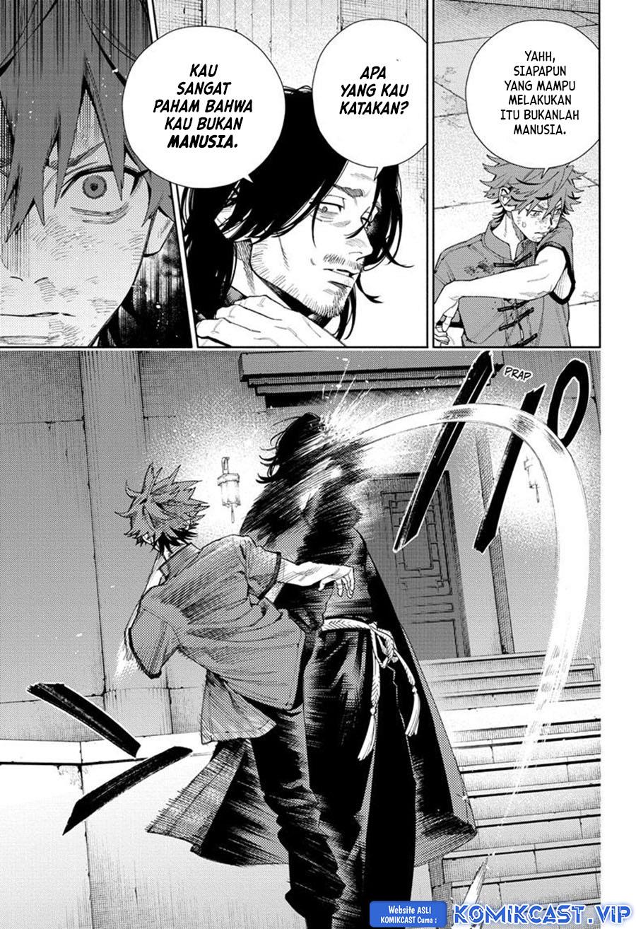 Gokurakugai Chap 11 - Next Chap 12