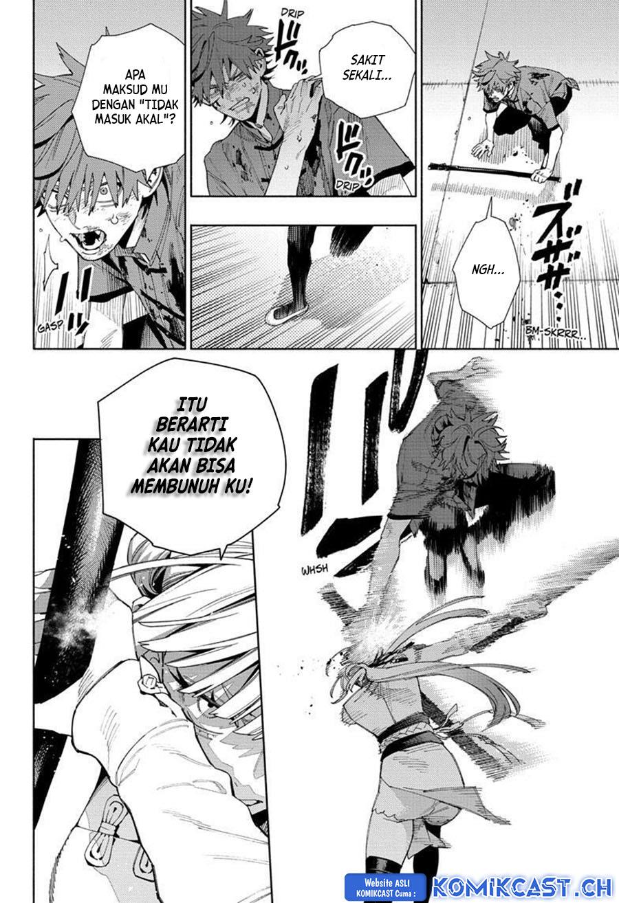 Gokurakugai Chap 12 - Next Chap 13