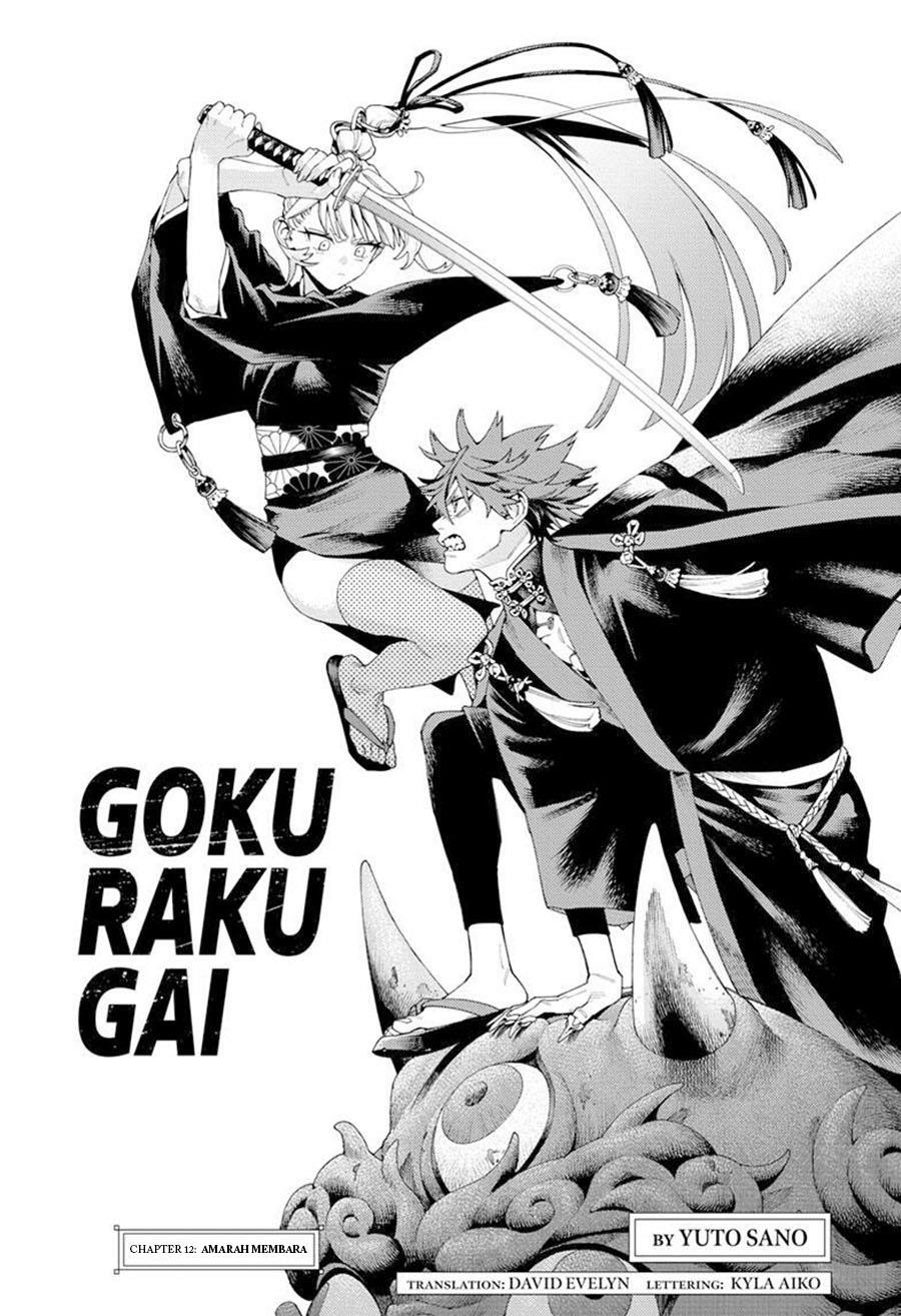 Gokurakugai Chap 12 - Next Chap 13