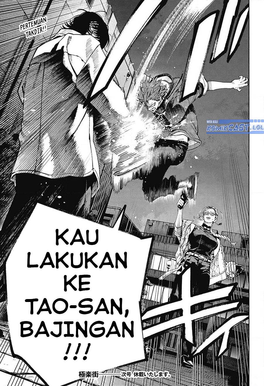 Gokurakugai Chap 14 - Next Chap 15
