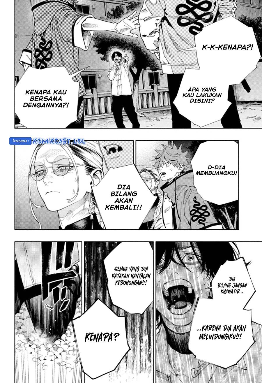 Gokurakugai Chap 15 - Next Chap 16