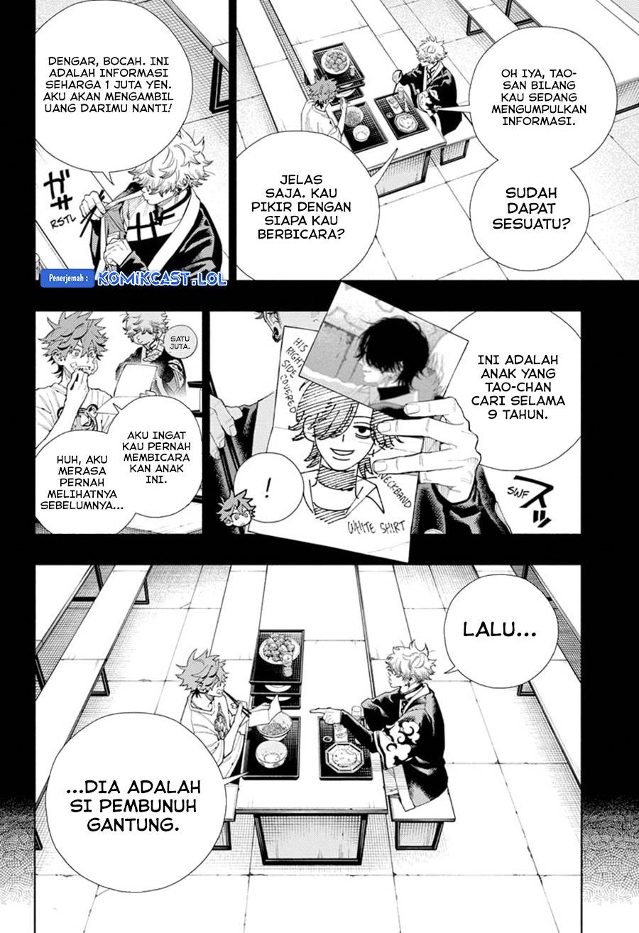 Gokurakugai Chap 15 - Next Chap 16